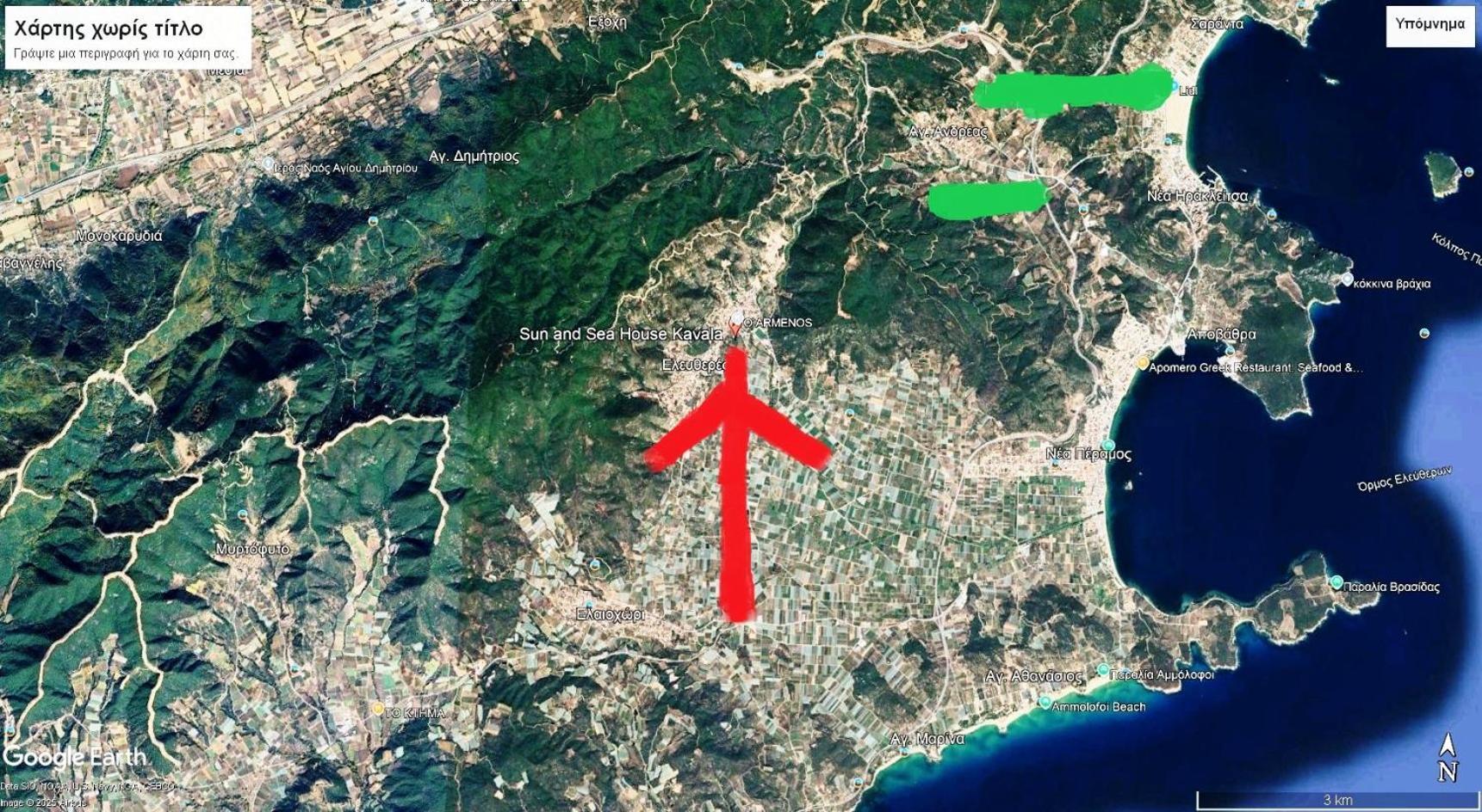 Ferienhaus Sun And Sea House Kavala Ammolofoi αμμόλοφοι *