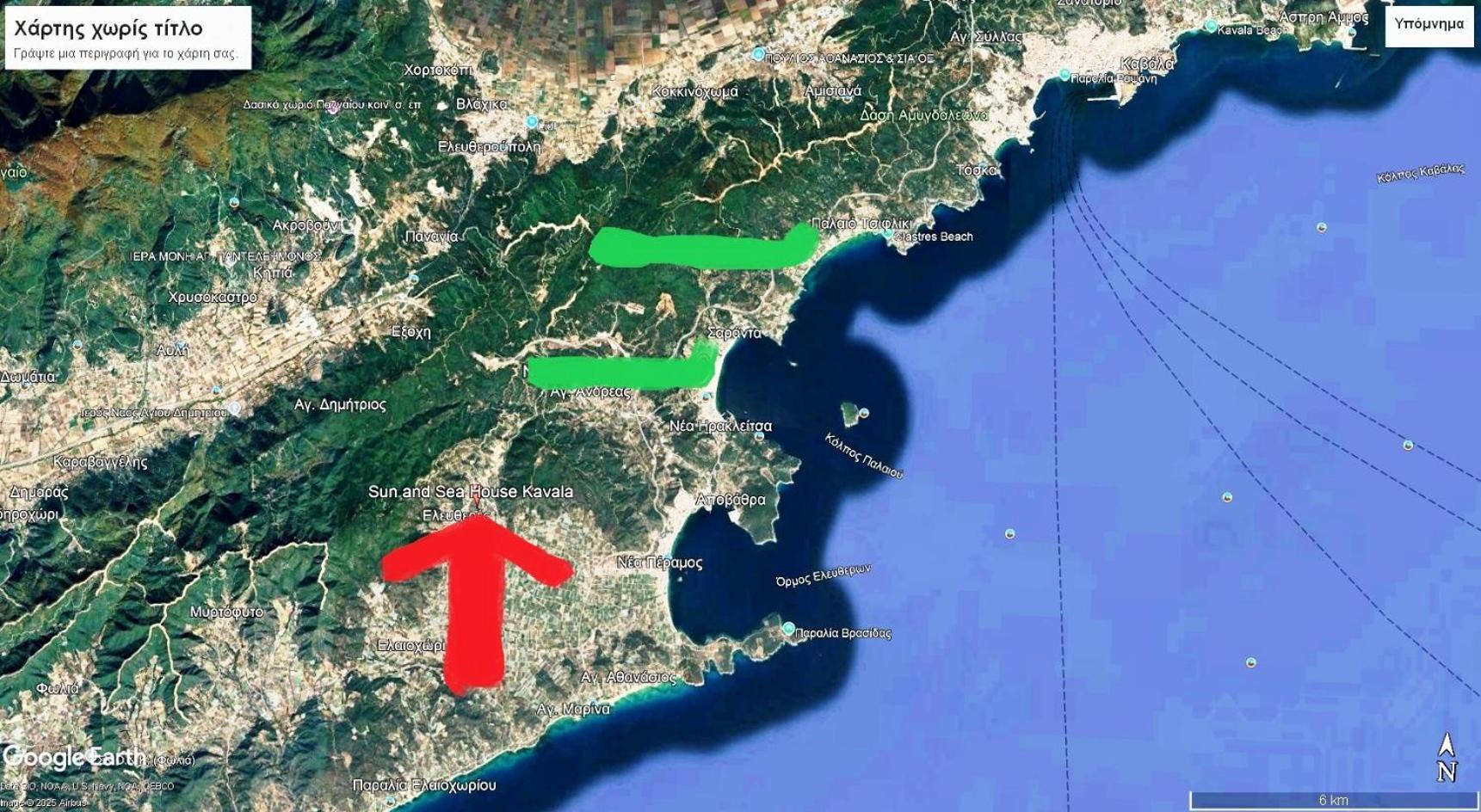 Ferienhaus Sun And Sea House Kavala Ammolofoi αμμόλοφοι